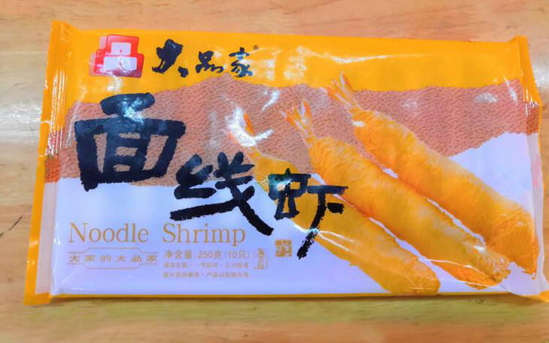 拉斯维加斯(9888)唯一官方网站